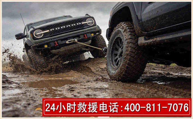 南明长春汽车道路救援公司2026年7月备战台风巴威全面落实救援前置准备工作